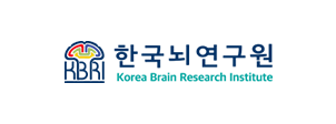 한국뇌연구원