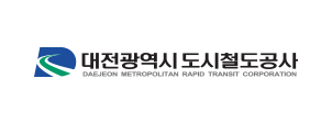 대전광역시 도시철도공사