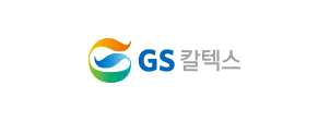 GS칼텍스