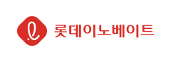 롯데이노베이트