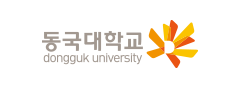 동국대학교