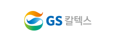 GS칼텍스